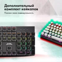 Клавиатура GMNG GG-KB815X фото 4